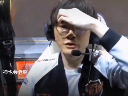 新的关注焦 新的关注焦