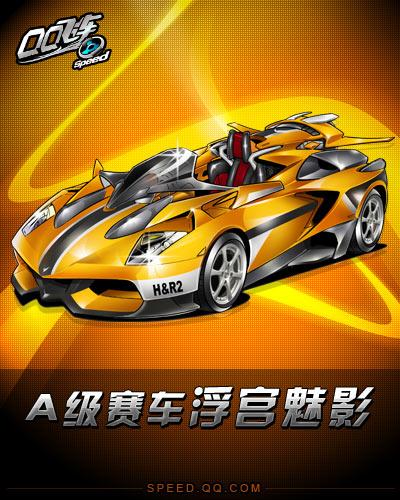 难忘的经历 难忘的经历