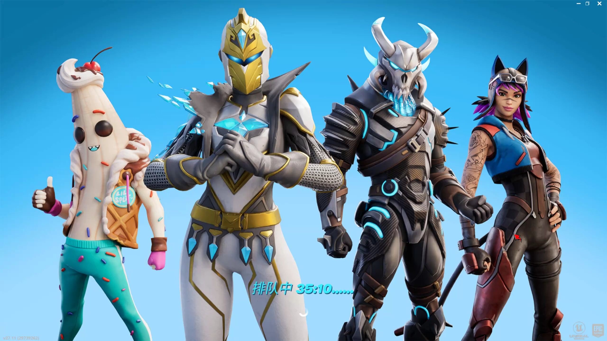 设置续约保 设置续约保