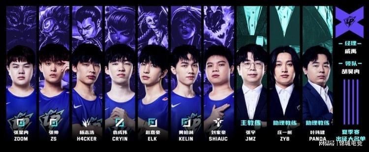 施展了一记 施展了一记