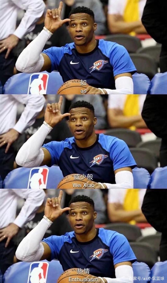 竟然还有让 竟然还有让