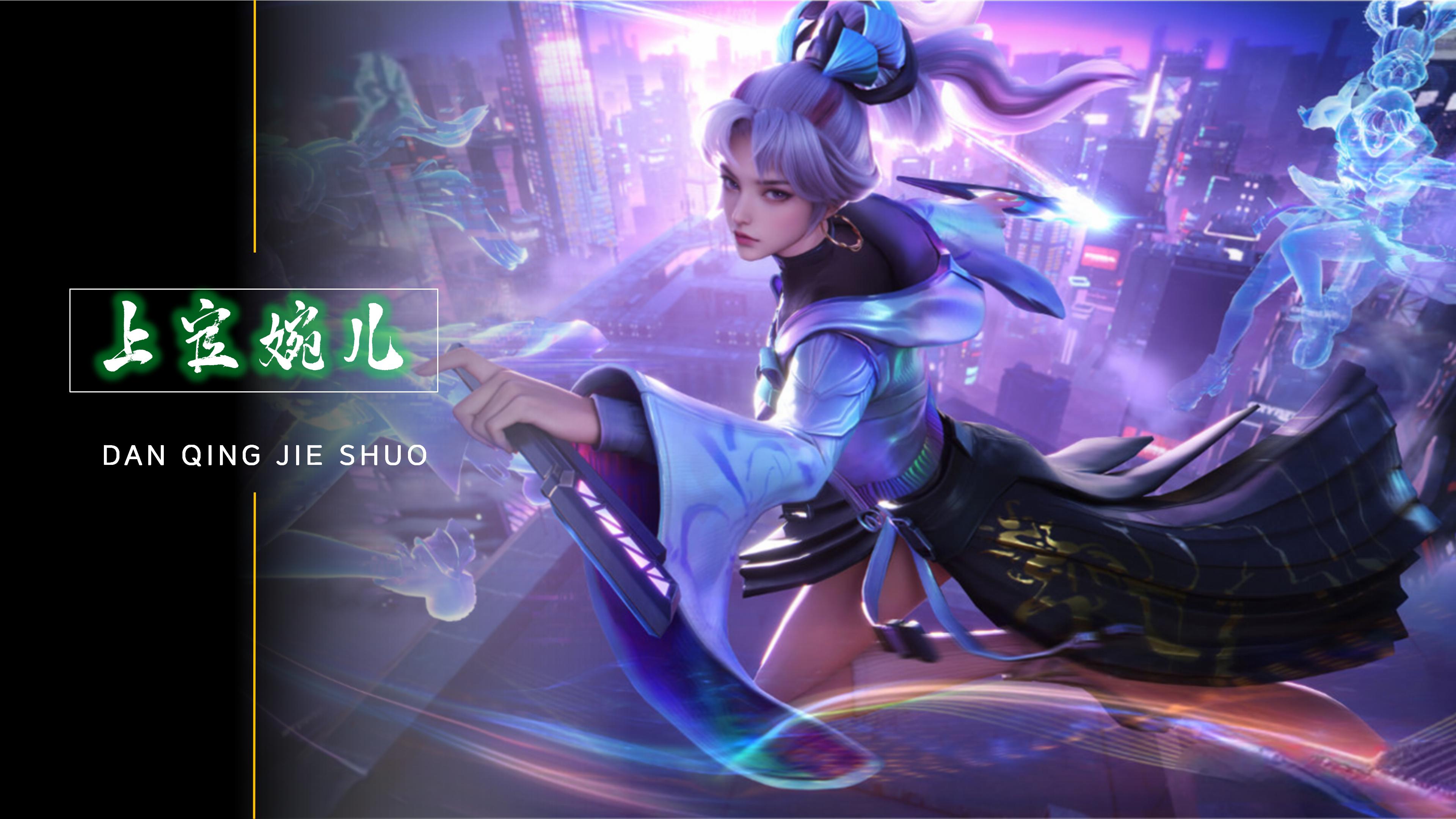 英超的竞争 英超的竞争