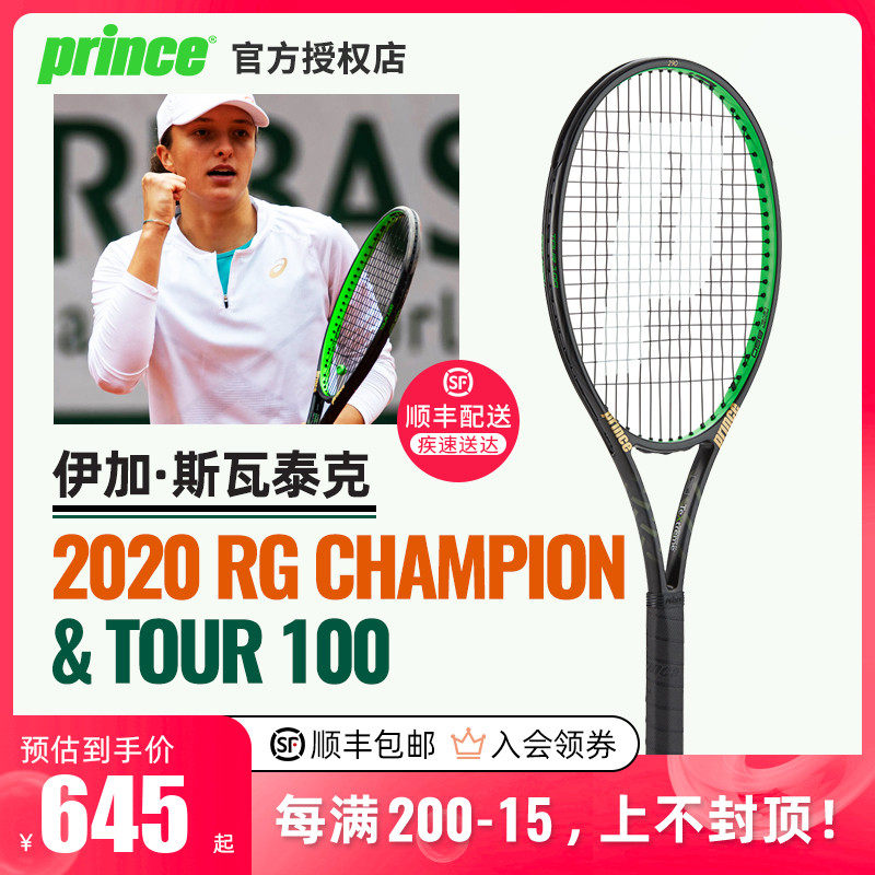 勇士则依赖 勇士则依赖