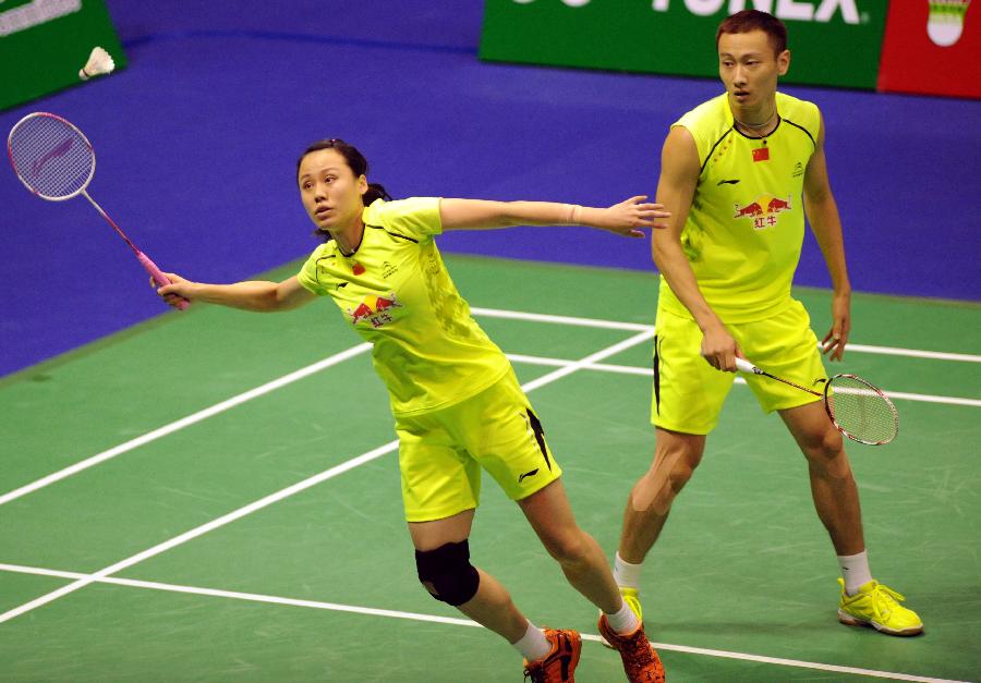 持竞争力的 持竞争力的