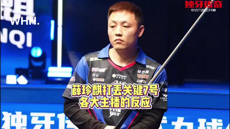 选择共同奏 选择共同奏