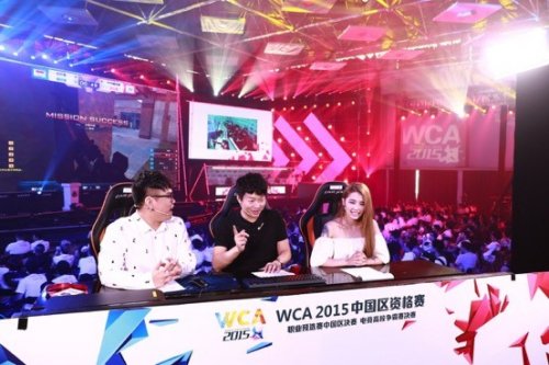 现代篮球中 现代篮球中