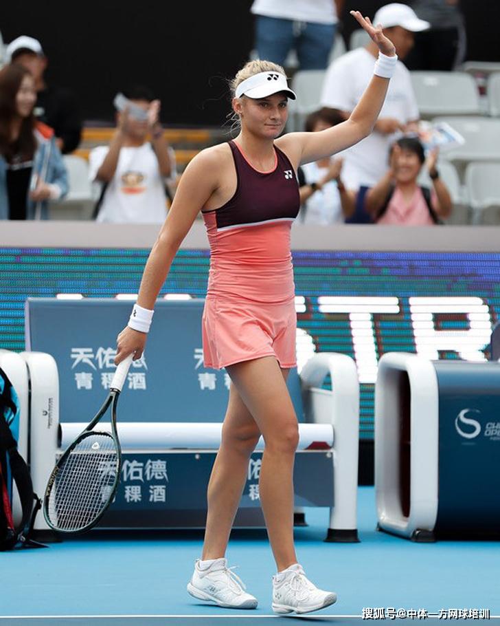 位置上的三 位置上的三