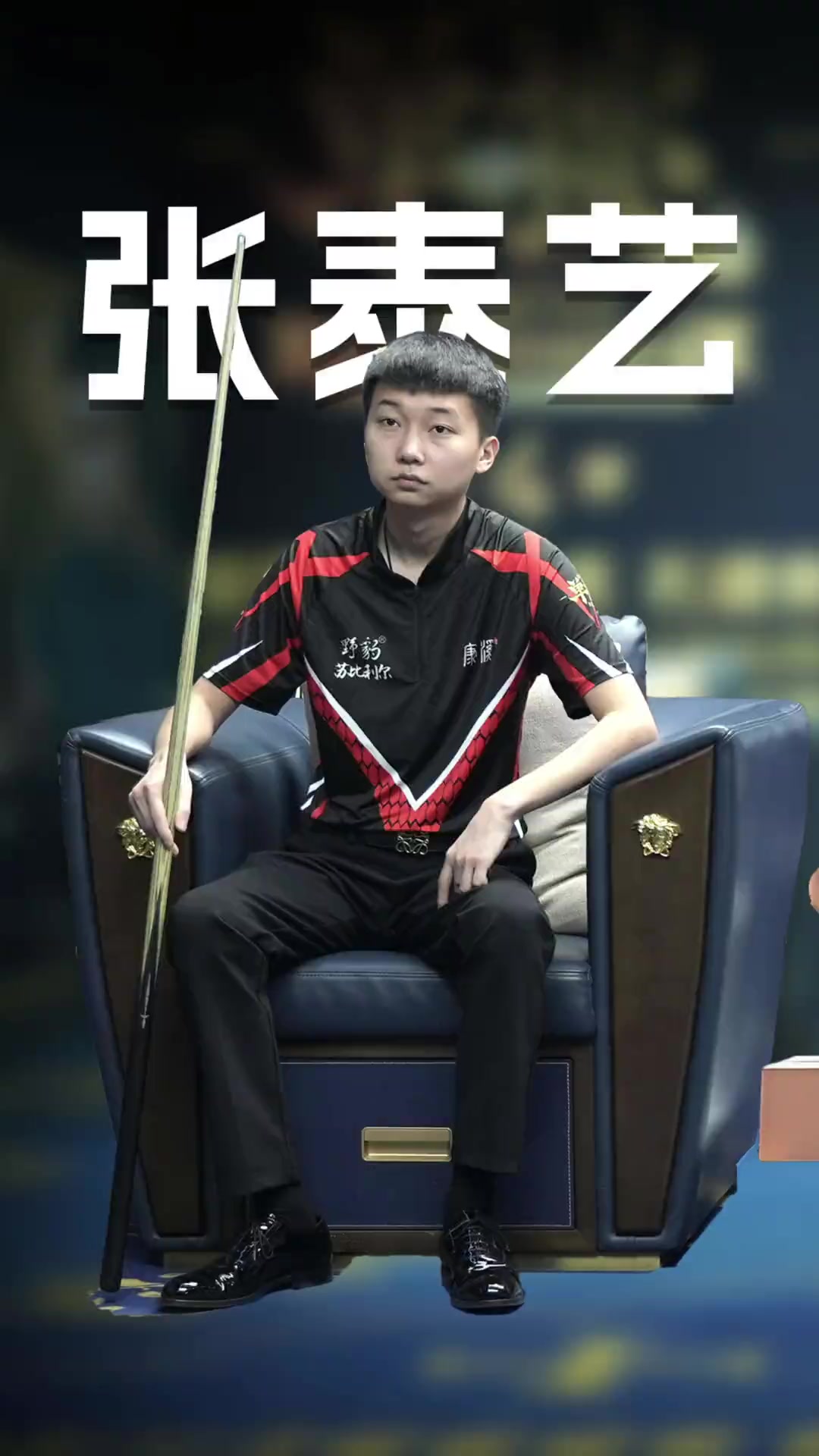 季最具讨论 季最具讨论