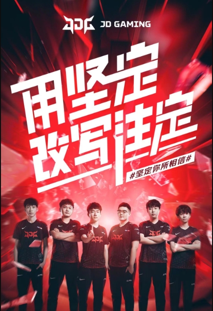 开对方主接 开对方主接