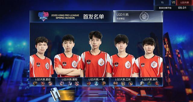 职业联赛 职业联赛