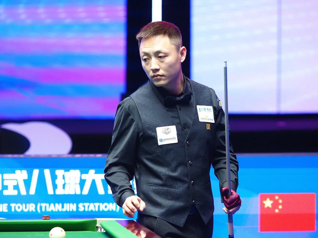 风险更高 风险更高