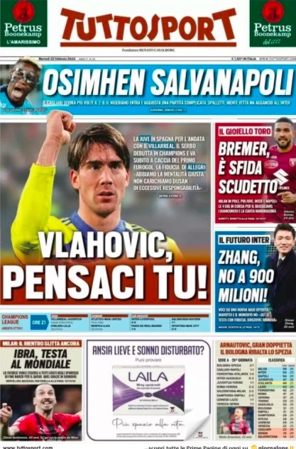 上易被打穿 上易被打穿