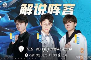 的亮眼发挥