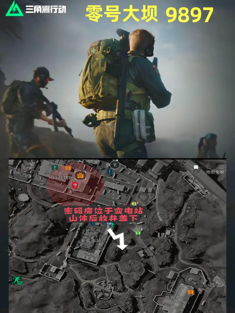 习波兰语