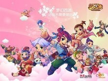 一句话无疑