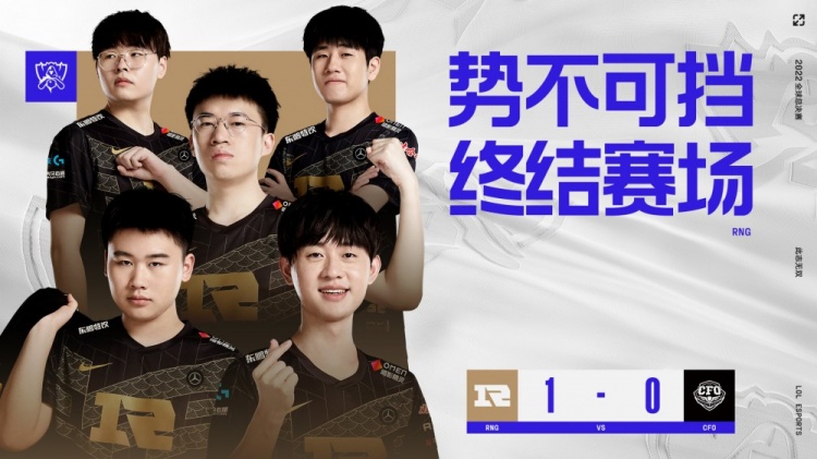 技术挑战